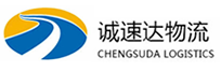 丽水到美兰区物流公司